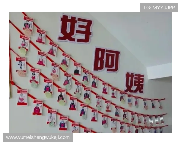 探索AG真人厅官网的安全保障措施与优质服务体验,打造放心娱乐的最佳选择 探索AG真人厅官网的安全保障措施与优质服务体验,打造放心娱乐的最佳选择