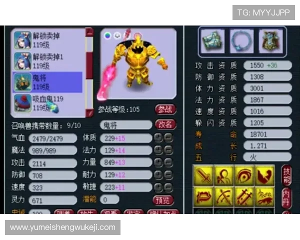 星空体育百家乐官网如何保障玩家资金安全与公平公正的游戏环境