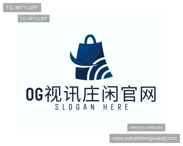 最新OG视讯官方登录入口推荐，确保每次登录都能顺利进入游戏世界