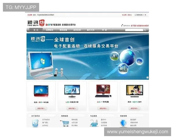 最新真人视讯app网址汇总，帮助玩家轻松找到官方安全的线上娱乐平台