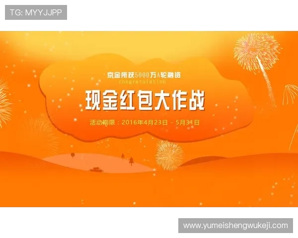 正规现金真人网平台的优势与特色全面解析助你轻松盈利