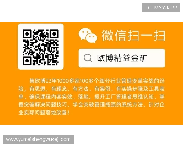 欧博真人入口安全保障措施详解确保玩家个人信息与资金安全
