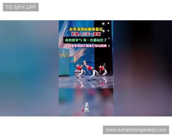 Ado真人虚拟偶像的幕后制作全揭秘