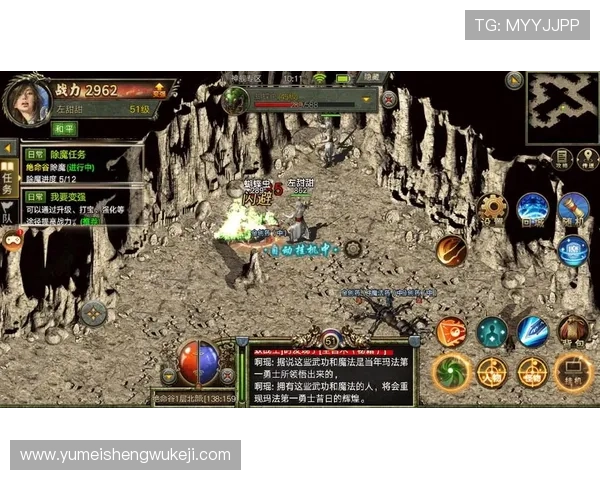 爱游戏真人登录平台安全可靠,保障玩家账号信息安全与游戏体验 爱游戏真人登录平台安全可靠,保障玩家账号信息安全与游戏体验