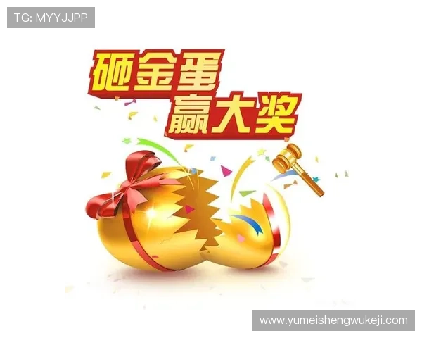 AG视讯官网首页最新优惠活动全面解析，丰富奖品等你来领取