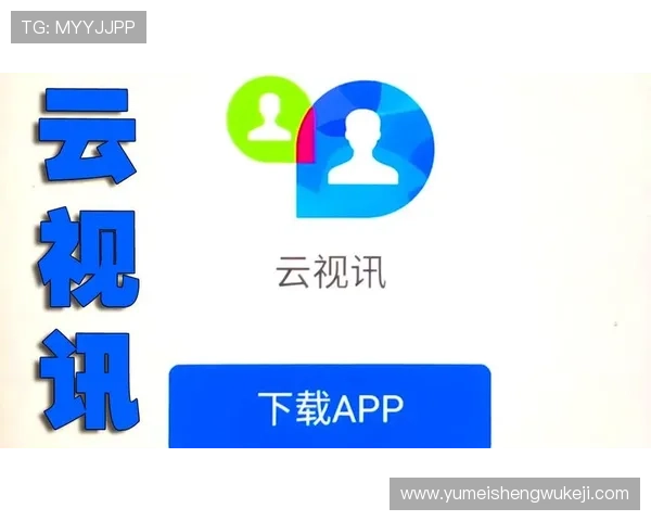 PA视讯在线多平台支持确保稳定流畅的线上娱乐体验