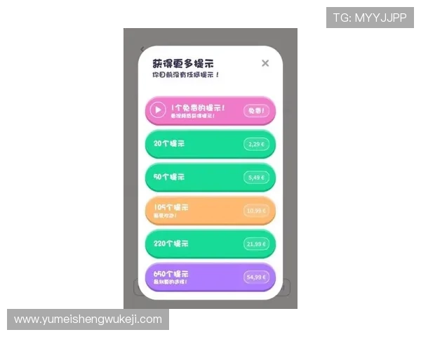九游真人体育用户评价与体验分享真实玩家的投注平台使用心得