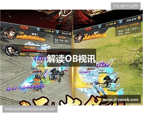 ob视讯官网常见问题解答,解决玩家在注册、登录及游戏过程中遇到的疑问 ob视讯官网常见问题解答,解决玩家在注册、登录及游戏过程中遇到的疑问