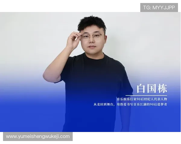 九游会真人第一品牌的核心优势与创新技术，助你轻松赢取丰厚奖励