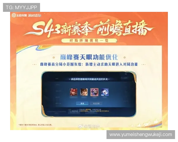 多宝真人app最新活动优惠信息汇总，抢先了解各种福利奖励提升你的游戏乐趣