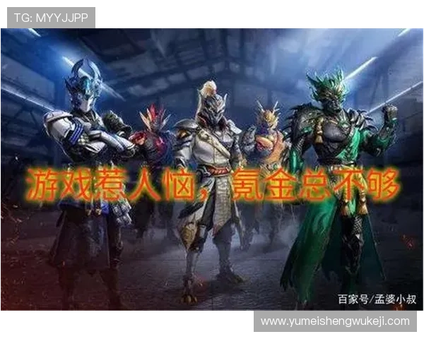 分析百家排行榜中不同类型游戏的排名变化,满足多样化玩家需求 分析百家排行榜中不同类型游戏的排名变化,满足多样化玩家需求