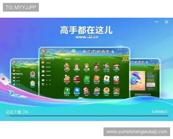 欢乐斗地主单机四弟真人对局优化游戏界面，提升玩家的操作体验与游戏流畅度