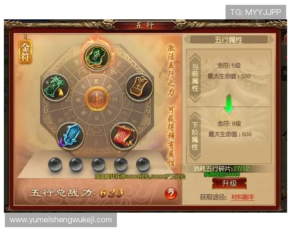 欧宝真人在线娱乐全攻略，助你轻松掌握各种热门真人游戏玩法