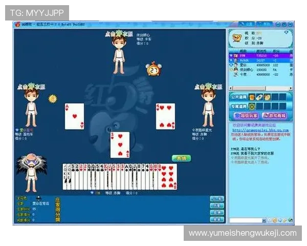 百家乐幸运7规则详解帮助玩家轻松掌握游戏技巧提升获胜几率