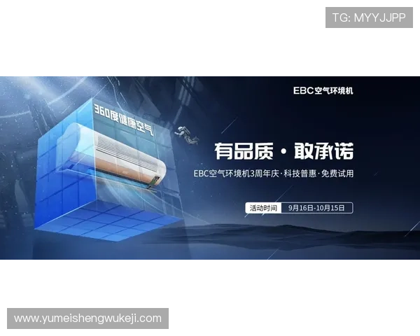 皇冠视讯唯一官网为玩家打造稳定流畅的游戏环境，享受高品质的视讯娱乐服务