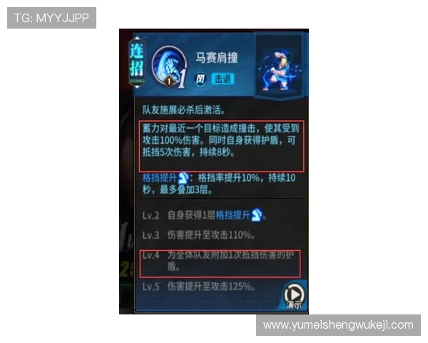 百家樂下三路技巧实战指南，帮助玩家破解游戏中的各种难题