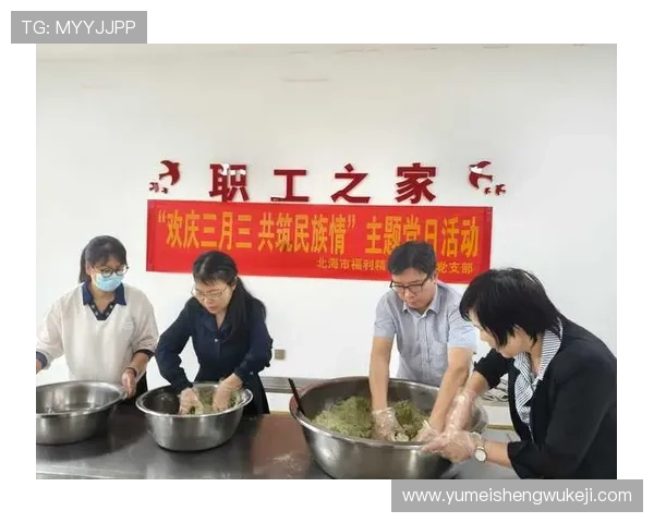 真人视讯开户优惠政策与福利介绍，了解最新优惠活动享受额外福利