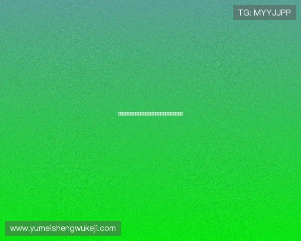 真人视讯集团会员注册成功后可以享受哪些专属优惠和服务