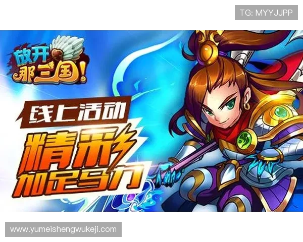访问PA真人app官网获取最新游戏资讯与优惠活动，享受优质娱乐体验