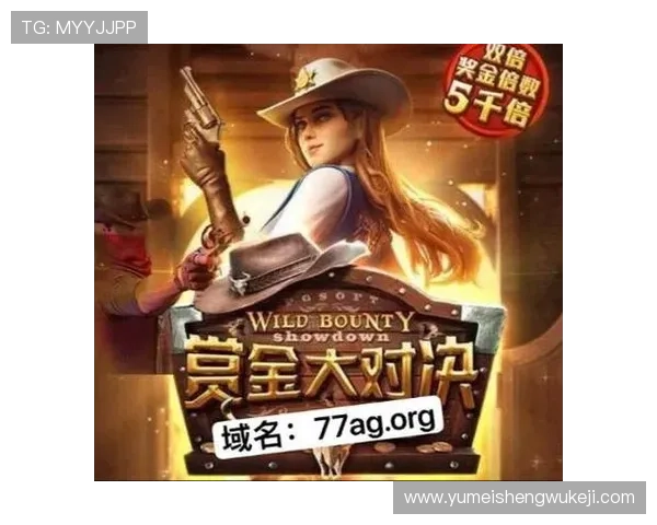 选择AG线上官方娱乐平台的五大理由让你轻松享受无忧游戏体验