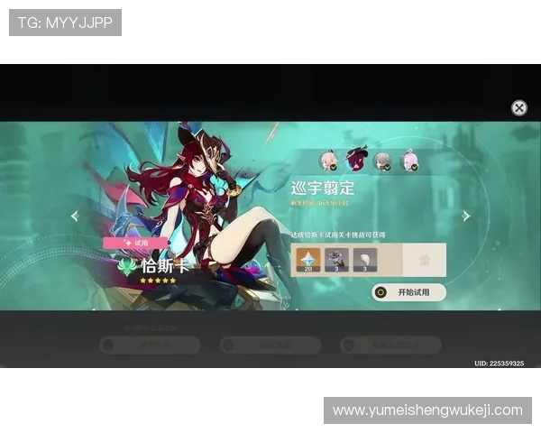金百利娱乐ag下载最新版本上线，快速安装指南助你无忧开启精彩游戏之旅