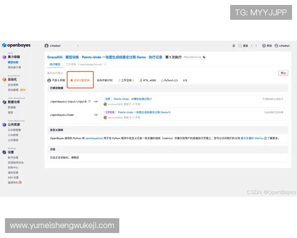 PA真人国际厅平台的信誉评估与用户口碑分享指南
