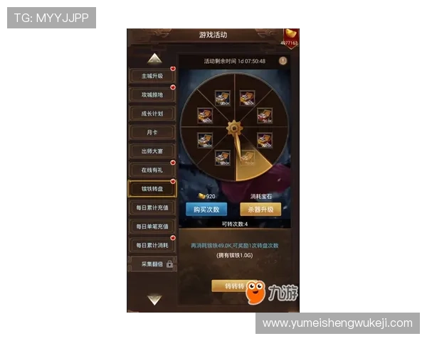九游j9真人游戏第一品牌丰富的游戏类型满足不同玩家的娱乐偏好，尽享多样化真人游戏乐趣