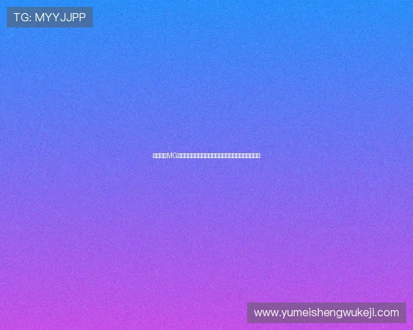 免费下载MG真人游戏客户端，体验最真实的真人娱乐互动玩法指南