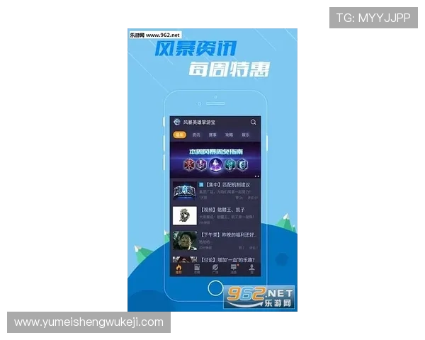 一号娱乐app中的热门游戏推荐，详细介绍玩法规则和获胜技巧助你轻松赢取大奖