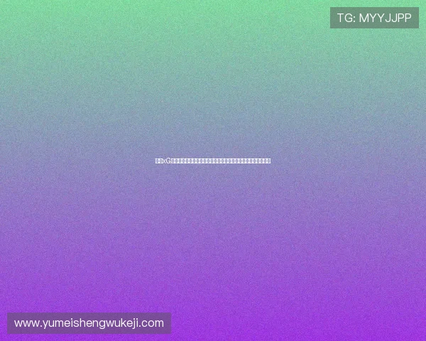 基于xG数据的世界杯阿根廷对奥地利比赛战术布局与得分效率全面评估 基于xG数据的世界杯阿根廷对奥地利比赛战术布局与得分效率全面评估